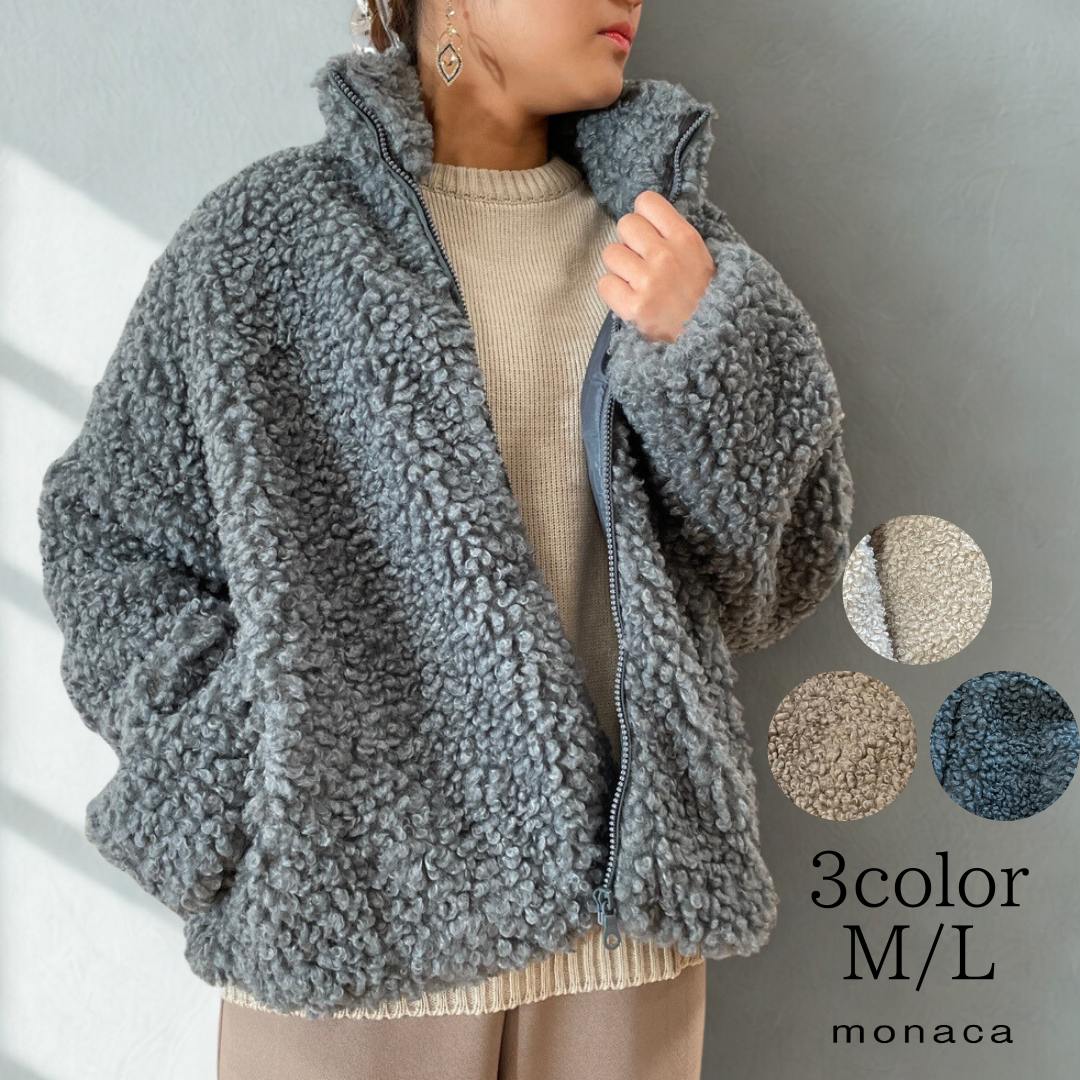 楽天市場】MONITALY モニタリー ミリタリージャケット : アースマーケット