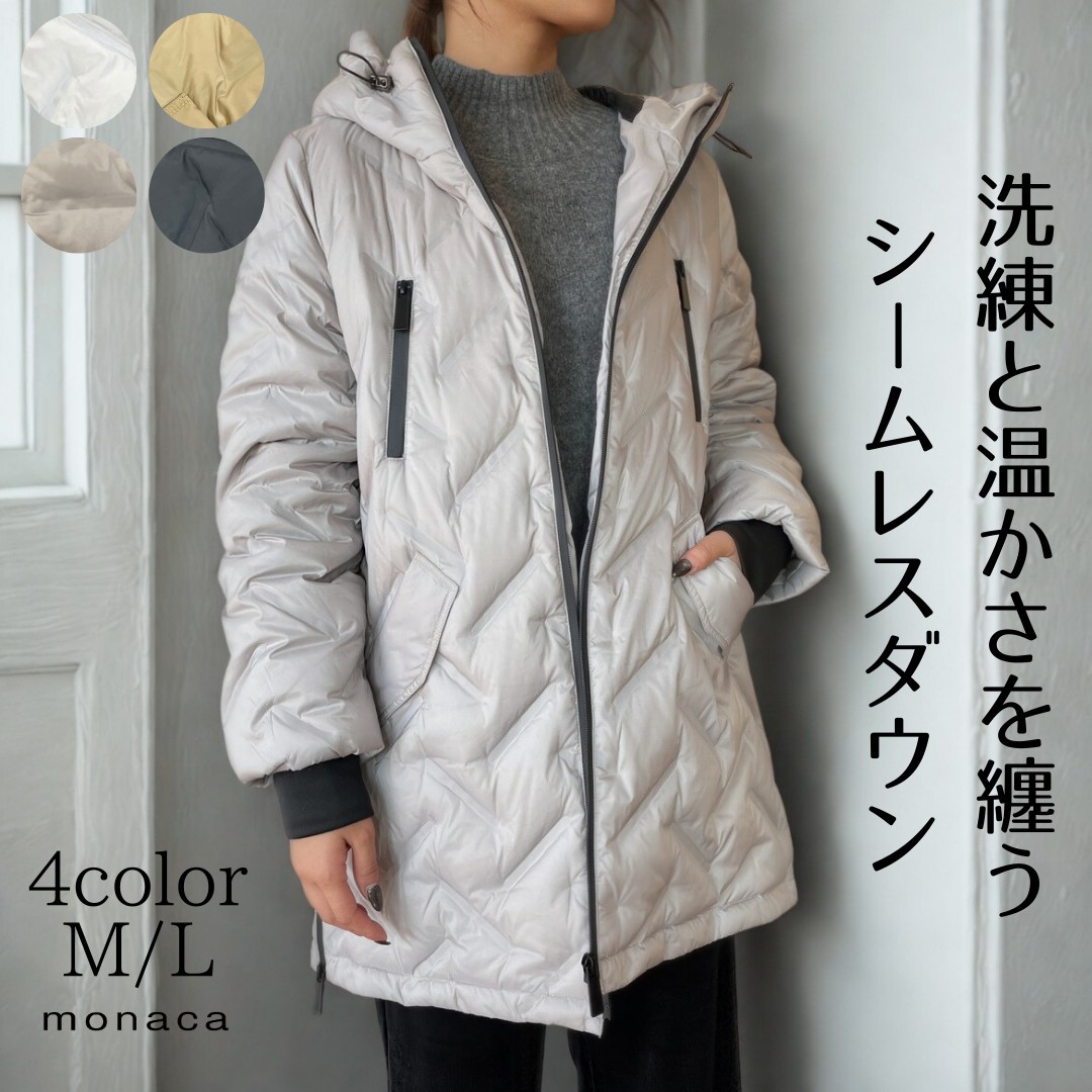 楽天市場】SEVENDAYS=SUNDAY セブンデイズ=サンデイ ダウンコート