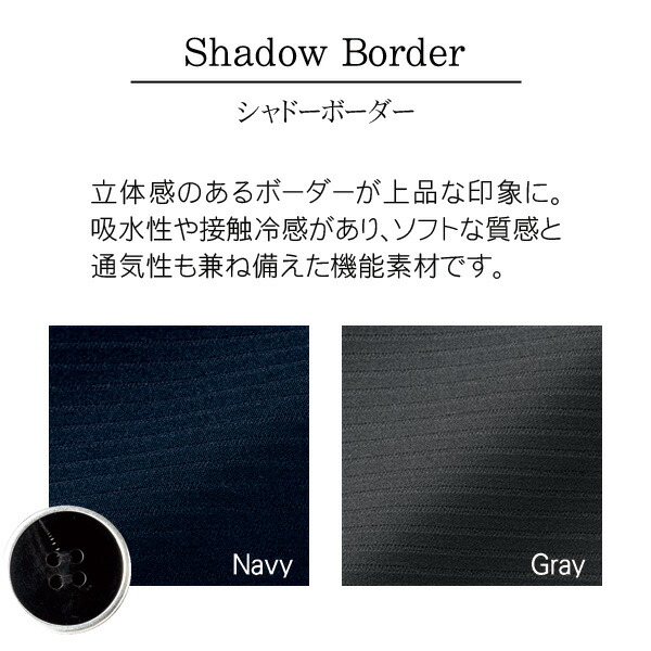 【ジョア】事務服オーバーブラウス(5-15号)26600JOIEenjoieアンジョア