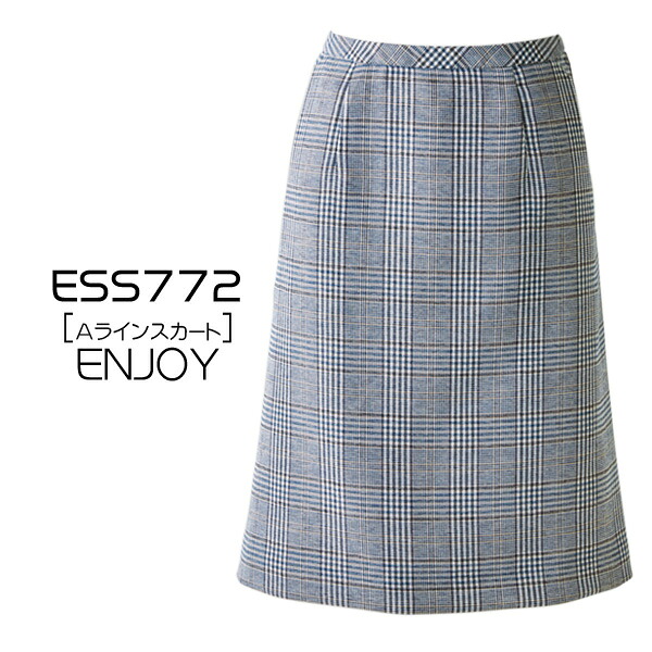 【カーシー】事務服　Ａラインスカート（5-21号） ESS772　KAESEE　ENJOY　エンジョイ