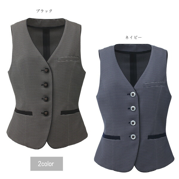 【カーシー】事務服　ベスト（5-17号）ESV619　KAESEE　ENJOY　エンジョイ｜FERIA 11,757円