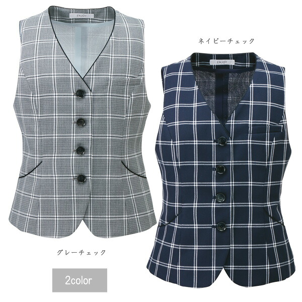 monaca レディースファッション-事務服-ベスト