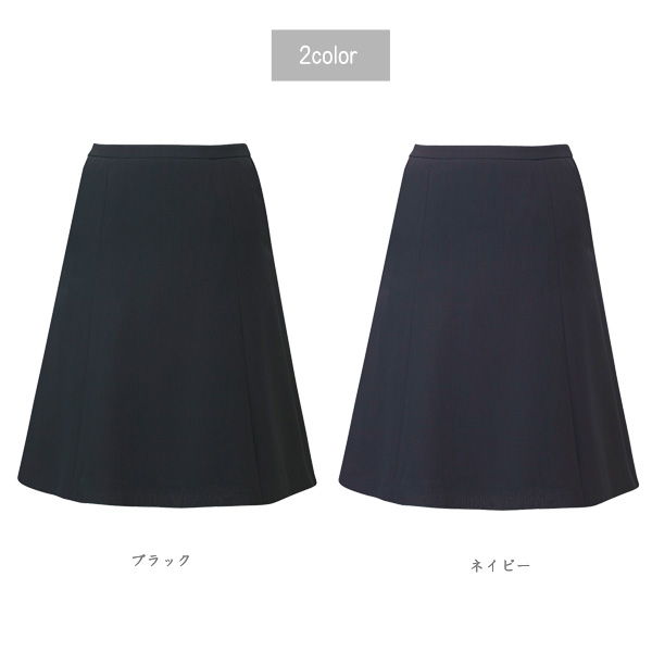 【カーシー】事務服　フレアスカート（5-21号） ESS622　KAESEE　ENJOY　エンジョイ
