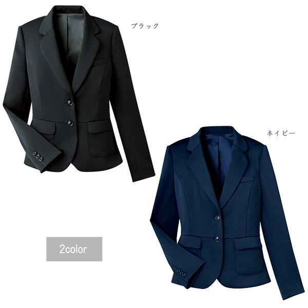 【ハネクトーン】事務服　ジャケット（7-19号） 9167　HANECTONE Counter Biz　カウンタービズ 【送料無料】 17,541円