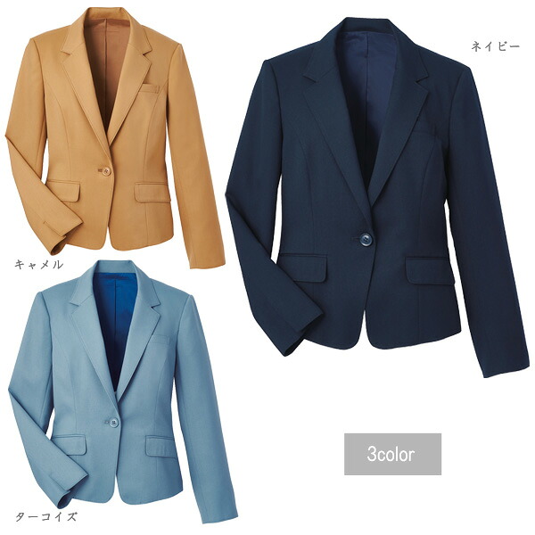 【ハネクトーン】事務服　ジャケット（7-19号） 9172　HANECTONE Counter Biz　カウンタービズ 【送料無料】