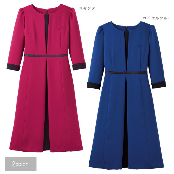【ハネクトーン】事務服　ワンピース（7-15号） 7725　HANECTONE Counter Biz　カウンタービズ
