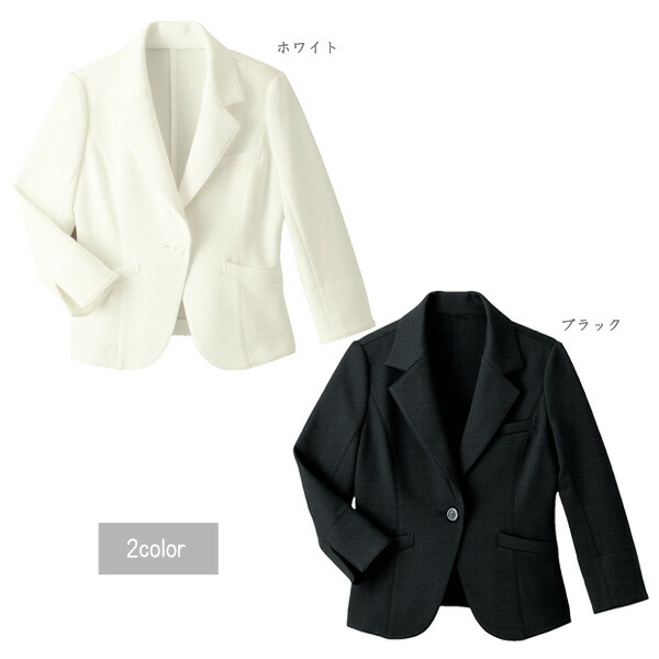 【ハネクトーン】事務服　ジャケット（7-17号） WP159 HANECTONE Counter Biz　カウンタービズ 【送料無料】