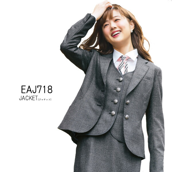 monaca ジャケット-事務服-レディースファッション