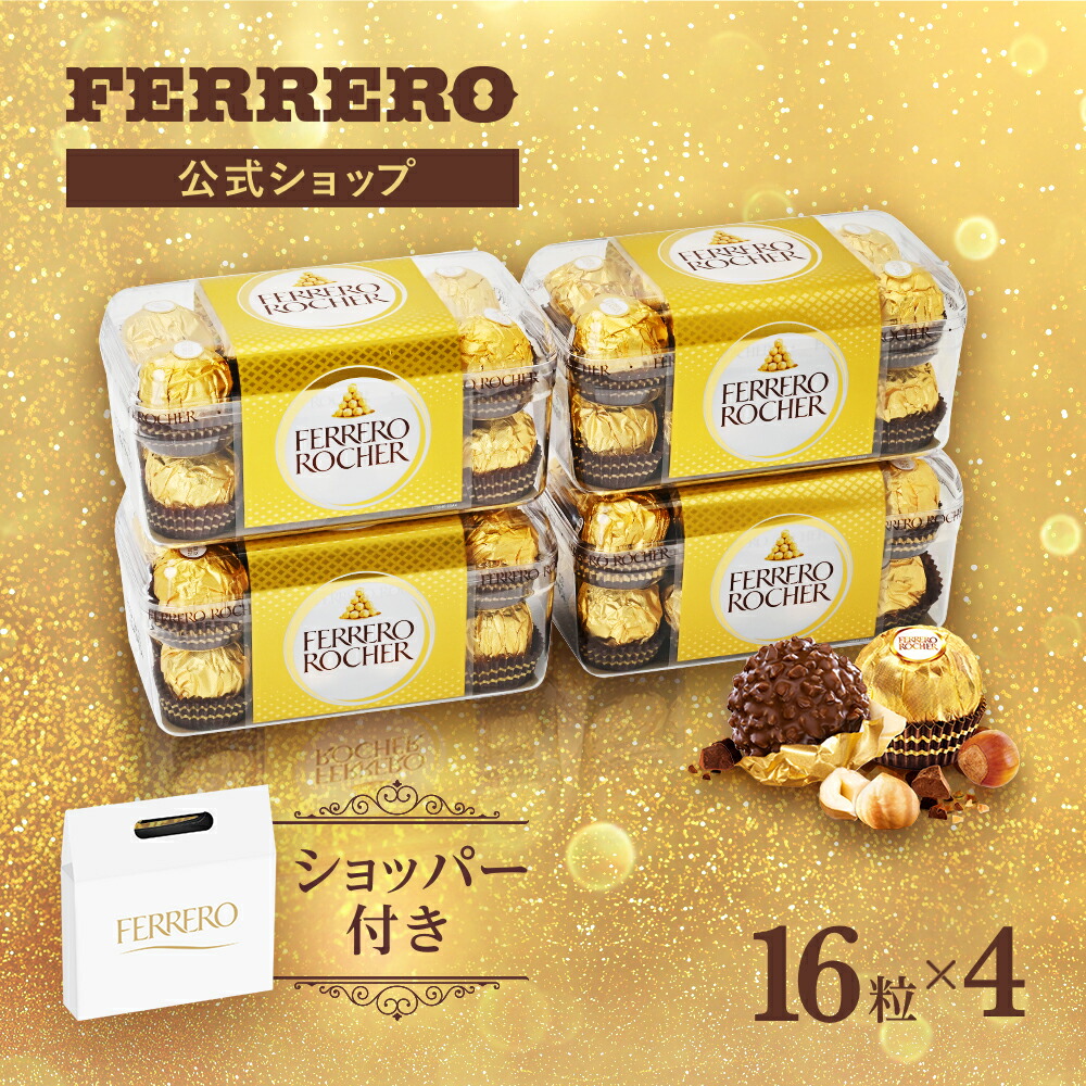 楽天市場】【期間限定品☆1/21販売終了】《50%OFFクーポン配付 楽天市場】【期間限定品☆1/21販売終了】《50%OFFクーポン配付