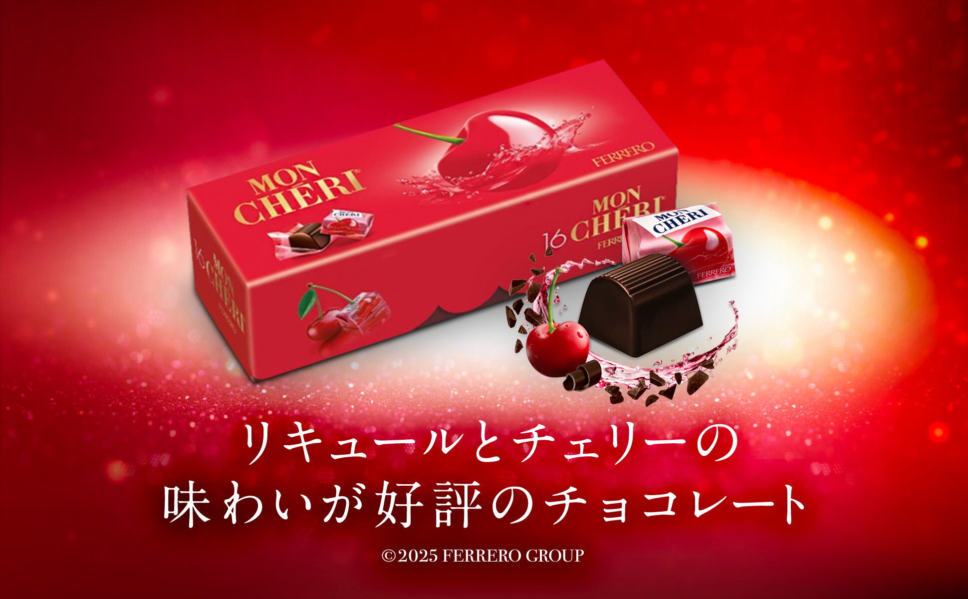 30%OFFクーポン☆楽天マラソン限定】【オンライン限定】母の日 遅れて
