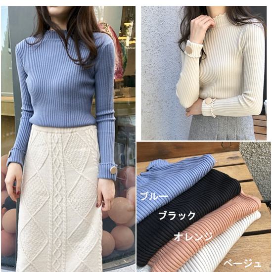 楽天市場】全2色×4サイズ！フリルリブニット ニットセーター