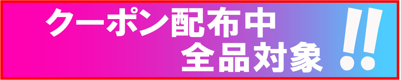 楽天市場】ネコポス送料無料 キャラメルポップコーン5人材料セット : ポップコーンショップFESCO