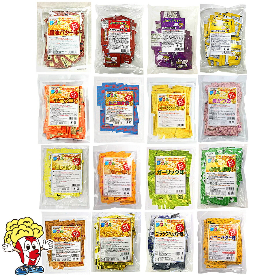 楽天市場】夢フル のりしお味 500g : ポップコーンショップFESCO 楽天市場】夢フル のりしお味 500g : ポップコーンショップFESCO