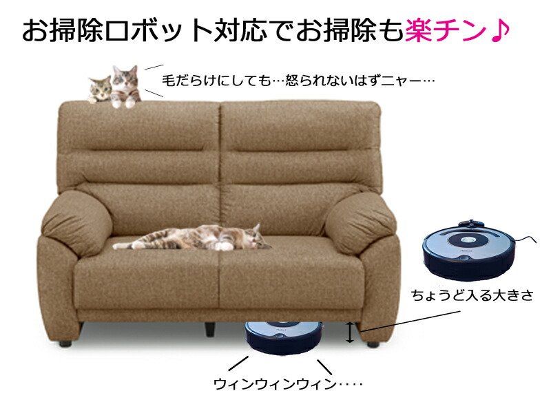 犬 猫ちゃんのひっかき傷に強いソファ 空前絶後のペットブームの救世主 もうソファをボロボロにされる心配なし 布張り 傷につよい加工 2p 2人掛け Gtn 01 送料無料 Deerfieldtwpportage Com
