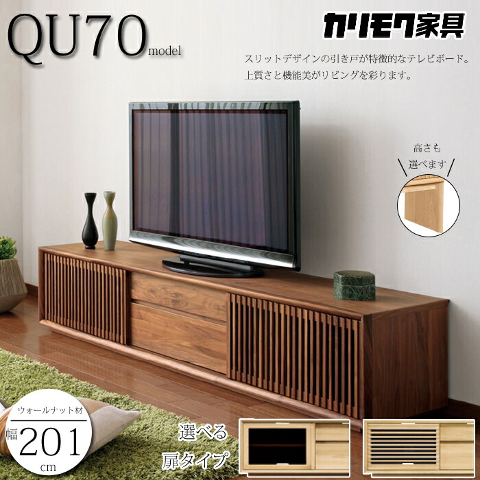 k-qu70-200w.jpg