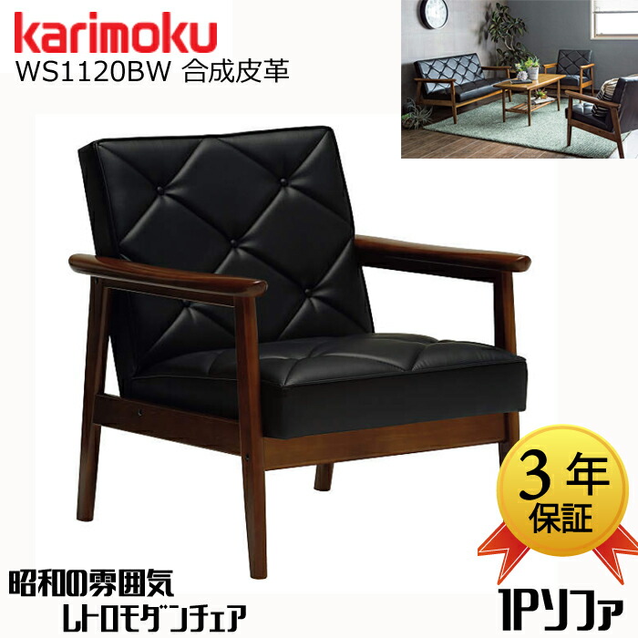 楽天市場】【レビュー特典あり】【シモンズ正規代理店 楽天市場】【レビュー特典あり】【シモンズ正規代理店