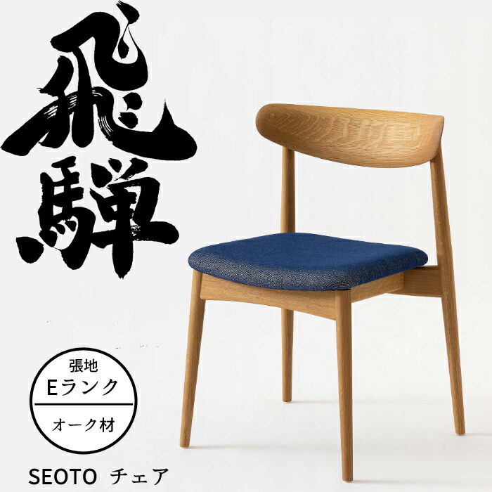 楽天市場】【8/5限定 エントリーでポイント抽選！】HIDA アーム
