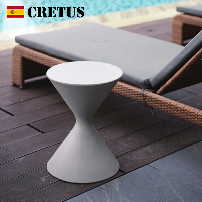 楽天市場】クレタス ディアボロ コンクリートスツール モ ノトーン