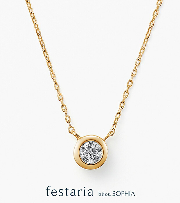 楽天市場】【 30%OFF 】【 festaria bijou SOPHIA 】 ネックレス K10 ...