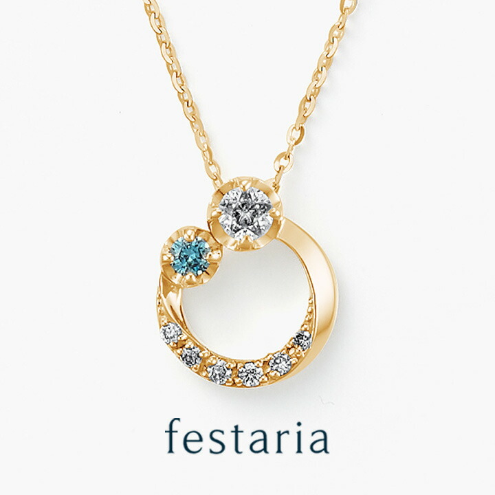 楽天市場】【10％OFF】10/21(土)9:59まで【 festaria bijou SOPHIA