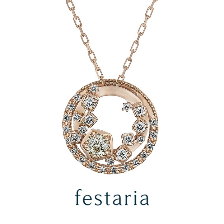 楽天市場】【50%OFF】 festaria bijou SOPHIA ネックレス K18 YG 
