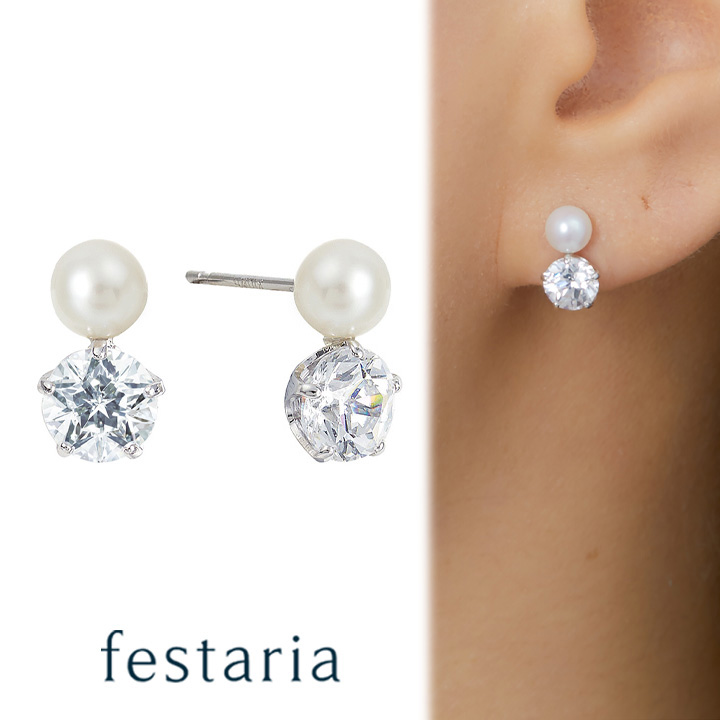 美品 Festaria bijou SOPHIA パール&フープピアス K10-