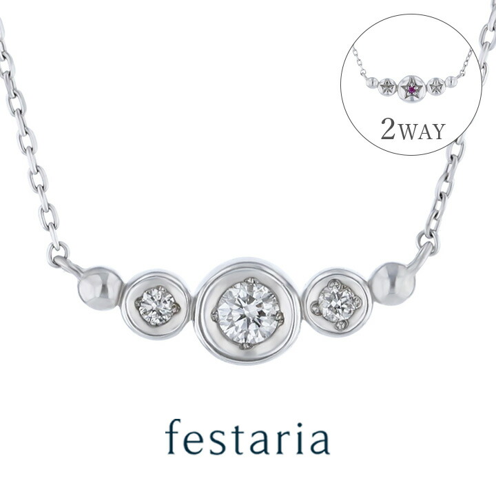 楽天市場】【 festaria bijou SOPHIA 】 ネックレス K10 YG 楽天市場】【 festaria bijou SOPHIA 】 ネックレス K10 YG