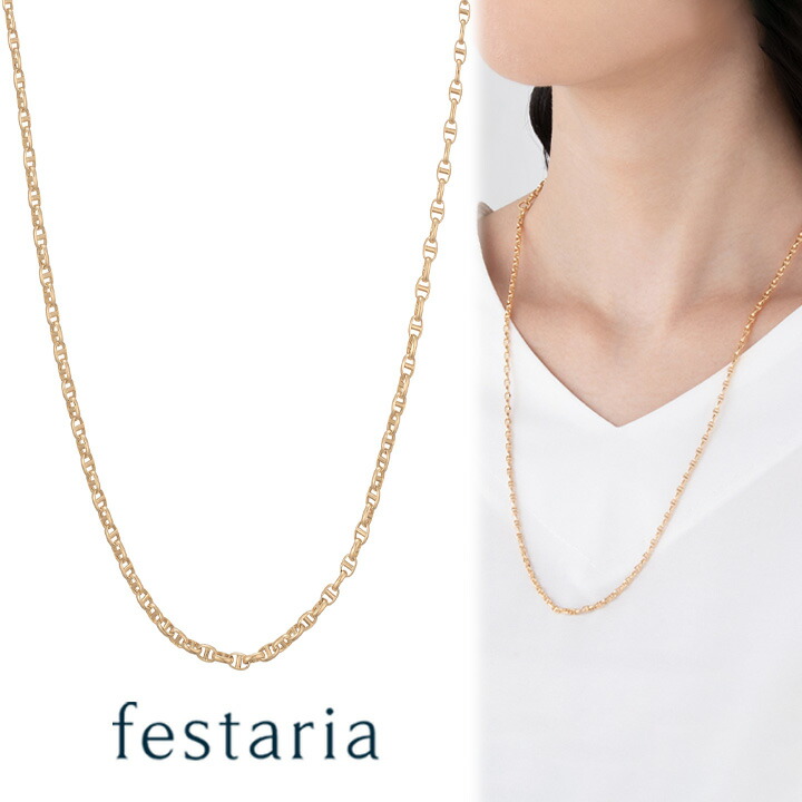 楽天市場】【 festaria bijou SOPHIA 】 ネックレス ロング K18