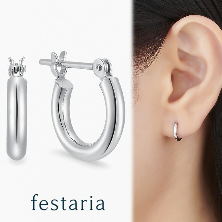 楽天市場】【P3倍&最大7000円OFF】〜2/12(木)9:59【 festaria bijou