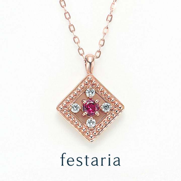 festaria bijou SOPHIA PGチャーム・ペンダントトップ festaria bijou SOPHIA 伊勢丹新宿店 萩原 綾香 (2025.01.31