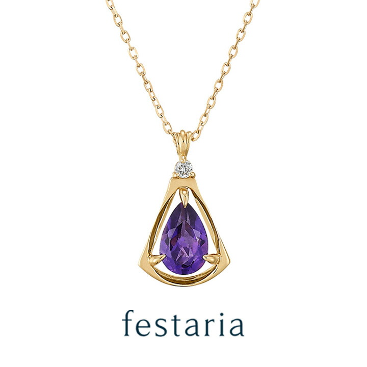 【最大7,000円OFF】～4/10(金)23:59【 festaria bijou SOPHIA 】 ネックレス K18 YG イエローゴールド 18金 アメシスト 誕生石 ダイヤモンド ダイヤ ギフトジュエリー レディース シンプル 大人 普段使い 誕生日 箱付き ブランド フェスタリア ビジュソフィア