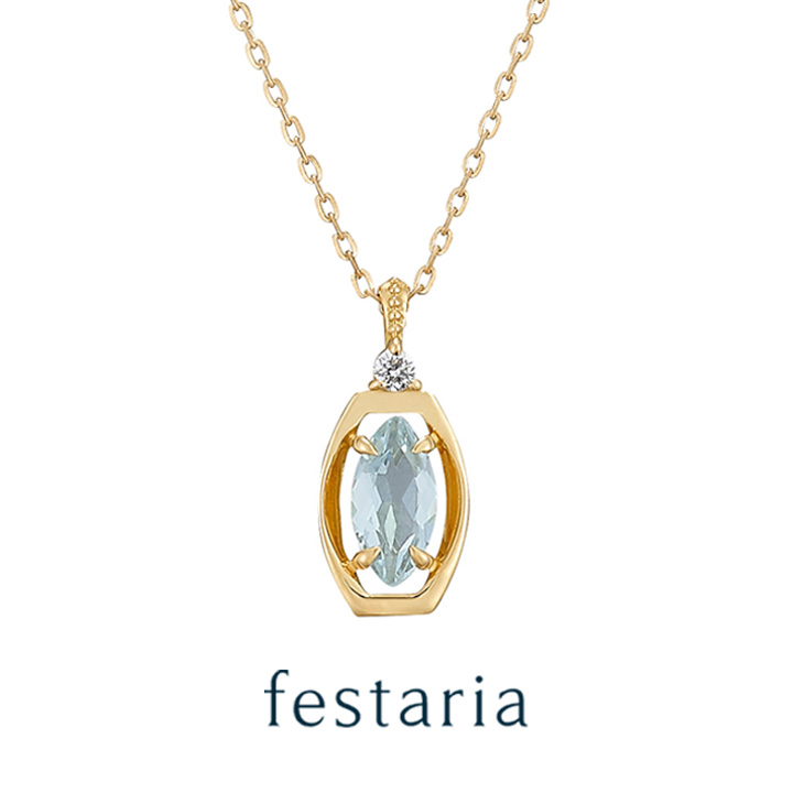 【最大7,000円OFF】～4/10(金)23:59【 festaria bijou SOPHIA 】 ネックレス K18 YG イエローゴールド 18金 アクアマリン 誕生石 ダイヤモンド ダイヤ ギフトジュエリー レディース シンプル 大人 普段使い 誕生日 箱付き ブランド フェスタリア ビジュソフィア