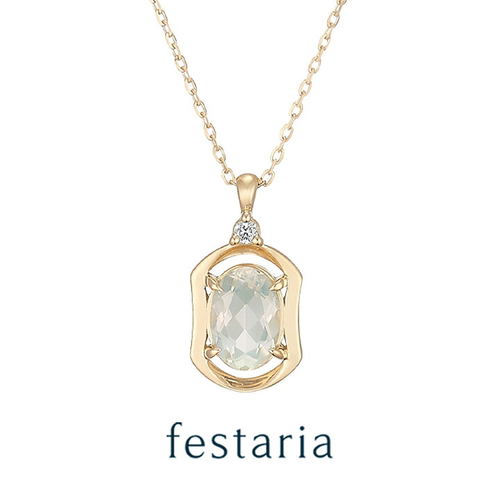 【最大7,000円OFF】～4/10(金)23:59【 festaria bijou SOPHIA 】 ネックレス K18 YG イエローゴールド 18金 ムーンストーン 誕生石 ダイヤモンド ダイヤ ギフトジュエリー レディース シンプル 大人 普段使い 誕生日 箱付き ブランド フェスタリア ビジュソフィア