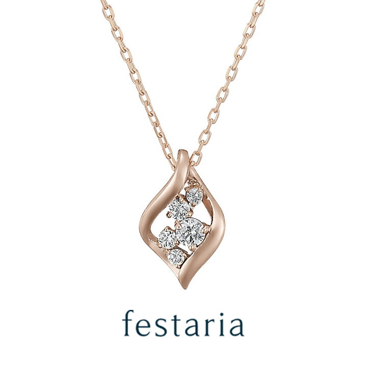 楽天市場】【 festaria bijou SOPHIA 】ネックレス pt プラチナ 楽天市場】【 festaria bijou SOPHIA 】ネックレス pt プラチナ