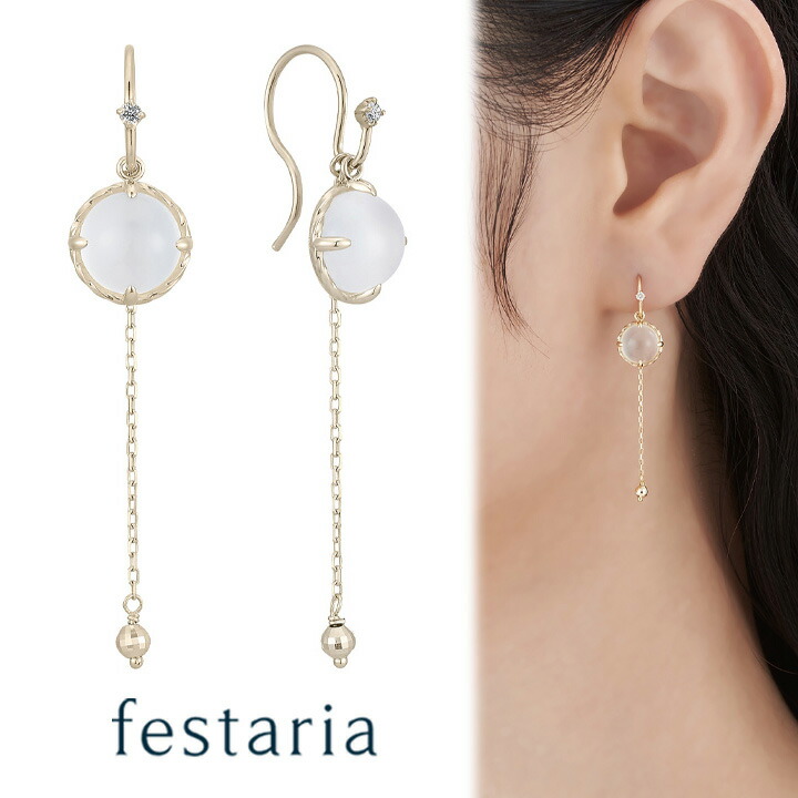 楽天市場】【 30%OFF 】【 festaria bijou SOPHIA 】 ピアス K10/K18