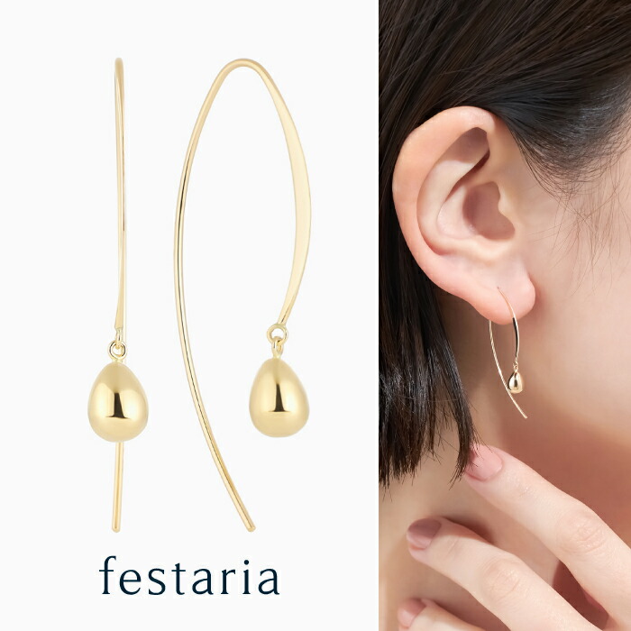 楽天市場】【 festaria bijou SOPHIA 】 ピアス 2WAY K18 YG