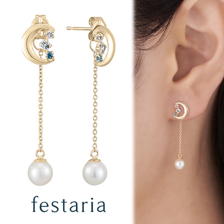 楽天市場】【 50%OFF 】【 festaria bijou SOPHIA 】 チャーム ピアス