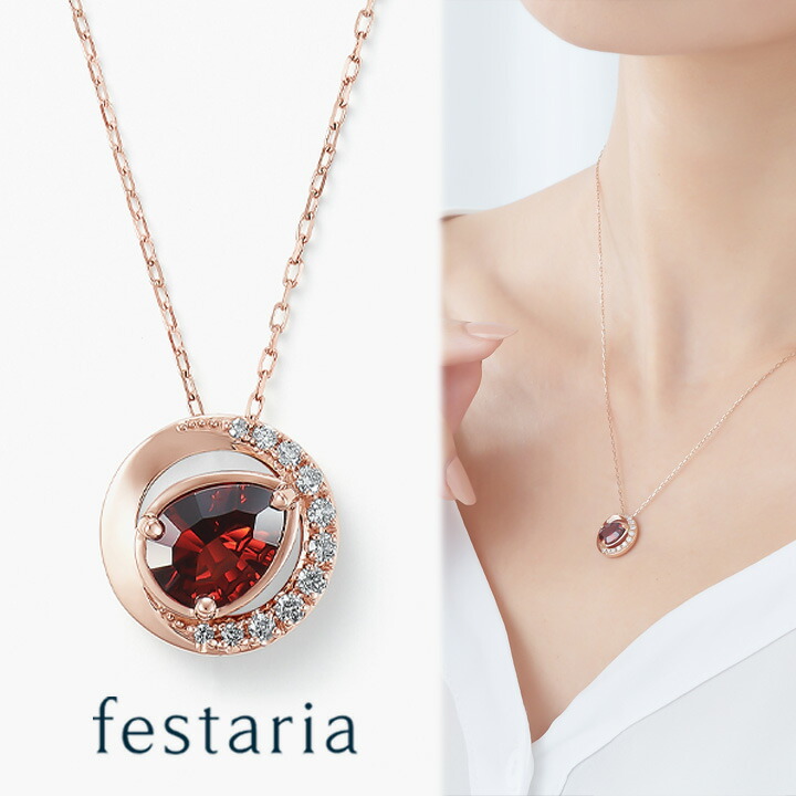 楽天市場】【最大8000円OFF】4/24(木)20時〜【 veretta 8va