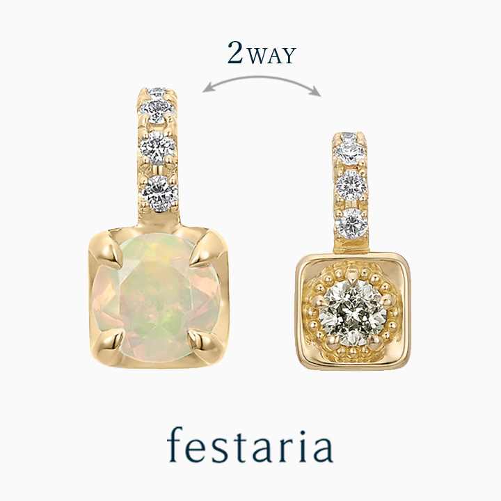 楽天市場】【最大8000円OFF】〜8/21(木)9:59【 festaria bijou