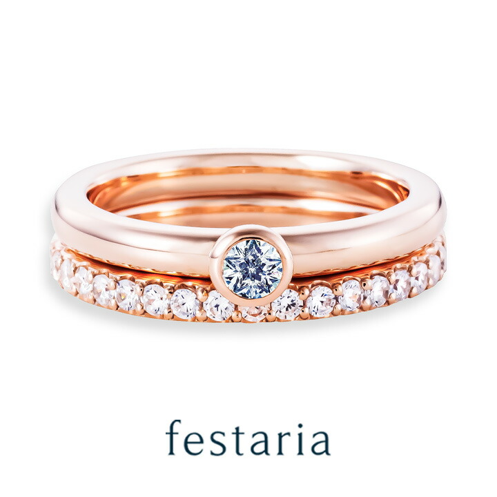 【最大7,000円OFF】7/19(日)20:00～7/27(月)9:59 【 festaria VOYAGE 】 ペア リング 指輪 sv シルバー キュービックジルコニア 裏石: ルビー ギフト プレゼント ジュエリー レディース シンプル 大人 普段使い 誕生日 箱付き ブランド フェスタリア ボヤージュ｜ビジュソフィア
