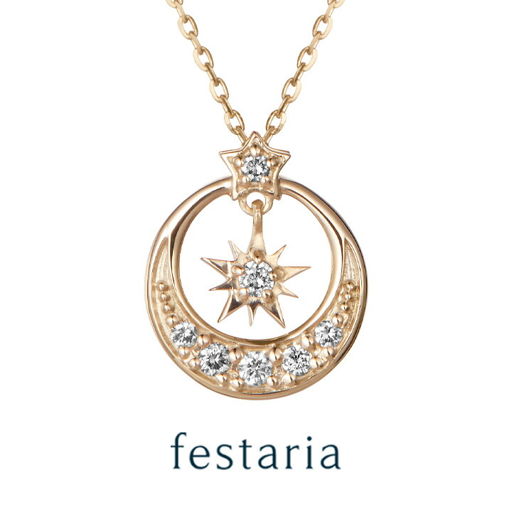 楽天市場】【 50%OFF 】【 festaria bijou SOPHIA 】 ネックレス K10