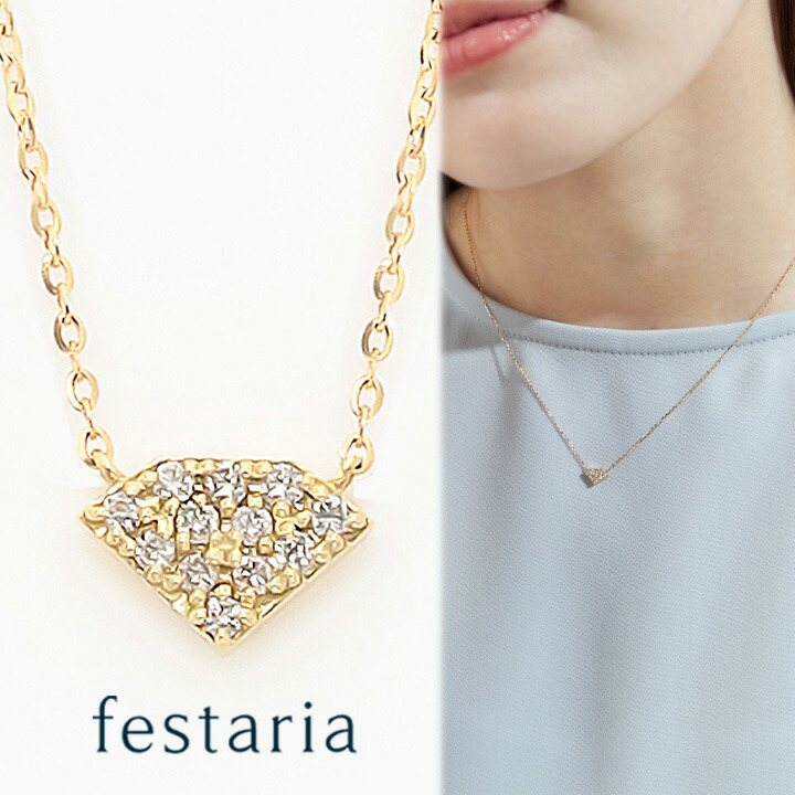 楽天市場】【 bijou SOPHIA 】 ネックレス K18 YG イエローゴールド 18