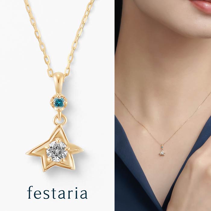 楽天市場】【P3倍&最大7000円OFF】2/4(水)20:00〜【 星の王子さま