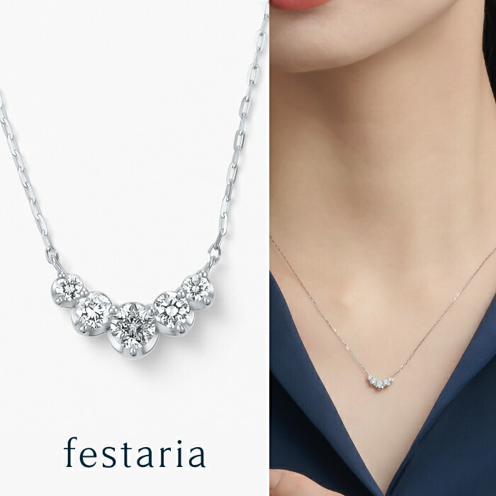 festaria bijou SOPHIA / ネックレス/K10/GLD/トップ有/レディース// 楽天市場】【P5倍&最大8000円OFF】〜12/9(火)23:59【 festaria bijou