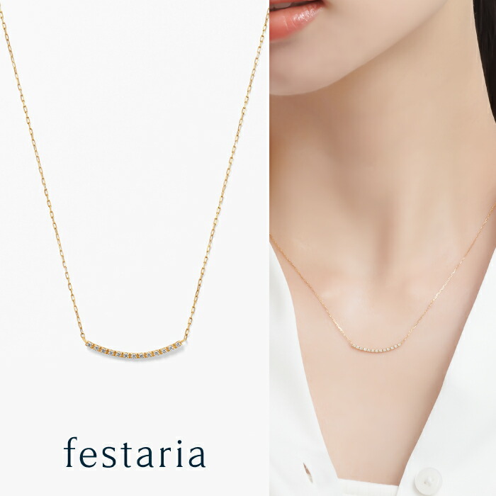 楽天市場】【 festaria bijou SOPHIA 】 ネックレス K18 YG イエロー 