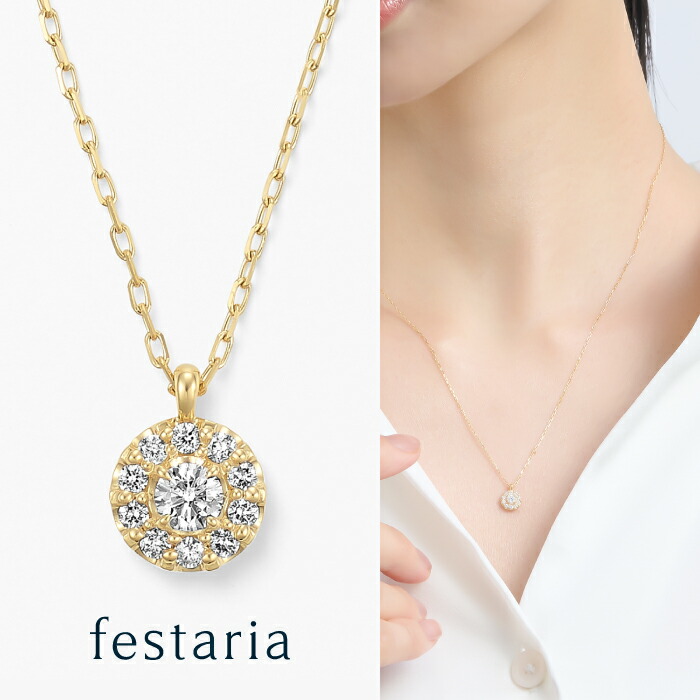 Douxmiere bijou SOPHIA ネックレス　ダイヤモンド　クロス Douxmiere bijou SOPHIA ネックレスダイヤモンドクロス