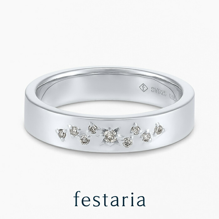 【 festaria bijou SOPHIA 】 ダイヤモンド リング 指輪 レディース シルバー ダイヤ sv ギフト プレゼント ジュエリー シンプル 上品 大人 おしゃれ 普段使い 誕生日 箱付き ブランド フェスタリア ビジュソフィア 23,430円