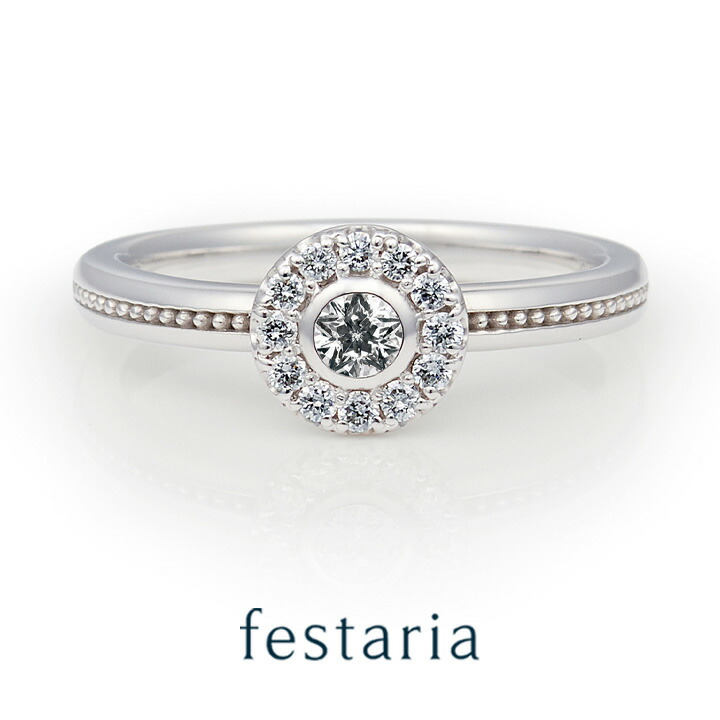楽天市場】【最大15%OFF】7/25(金)0:00〜【 festaria bijou