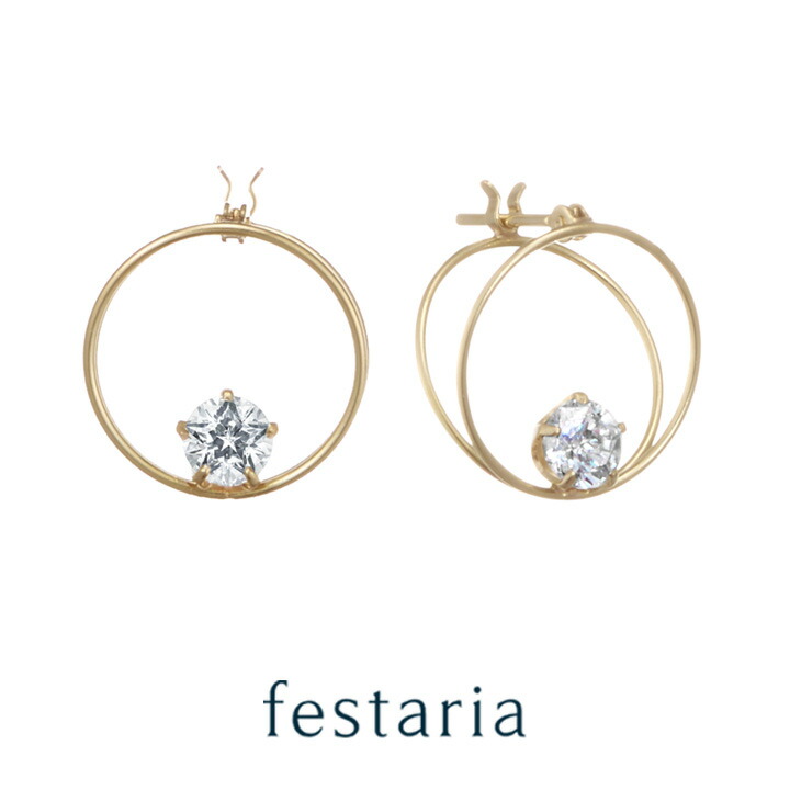 【最大7,000円OFF】4/14(火)20:00～4/17(金)9:59【 festaria bijou SOPHIA 】 ピアス K10 YG イエローゴールド 10金 キュービックジルコニア ギフト プレゼント ジュエリー レディース シンプル 大人 普段使い 誕生日 箱付き ブランド フェスタリア ビジュソフィア