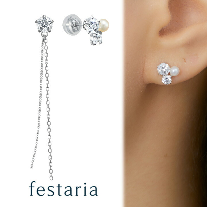楽天市場】【 festaria bijou SOPHIA 】 ピアス K18 YG イエロー